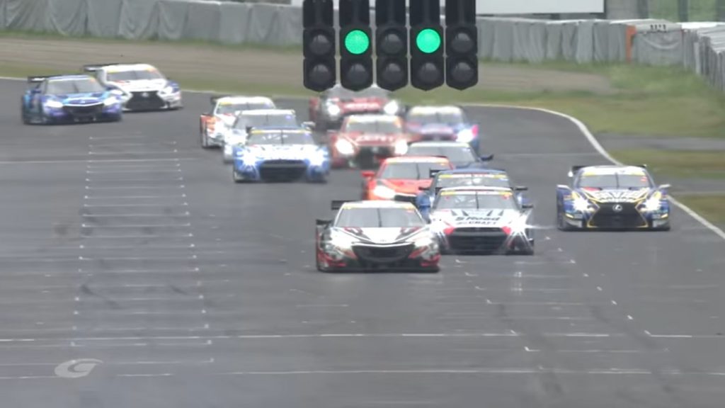 Start procedure of the race